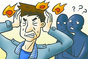人格障碍的表现
